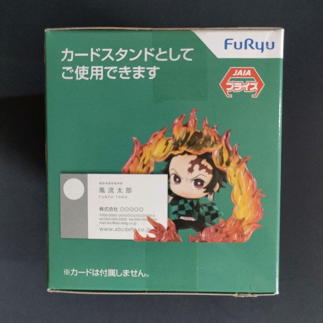 Amazon.co.jp: 鬼滅 ほーるど フィギュア ミニ 炭治郎 我妻善逸